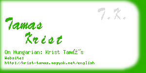 tamas krist business card